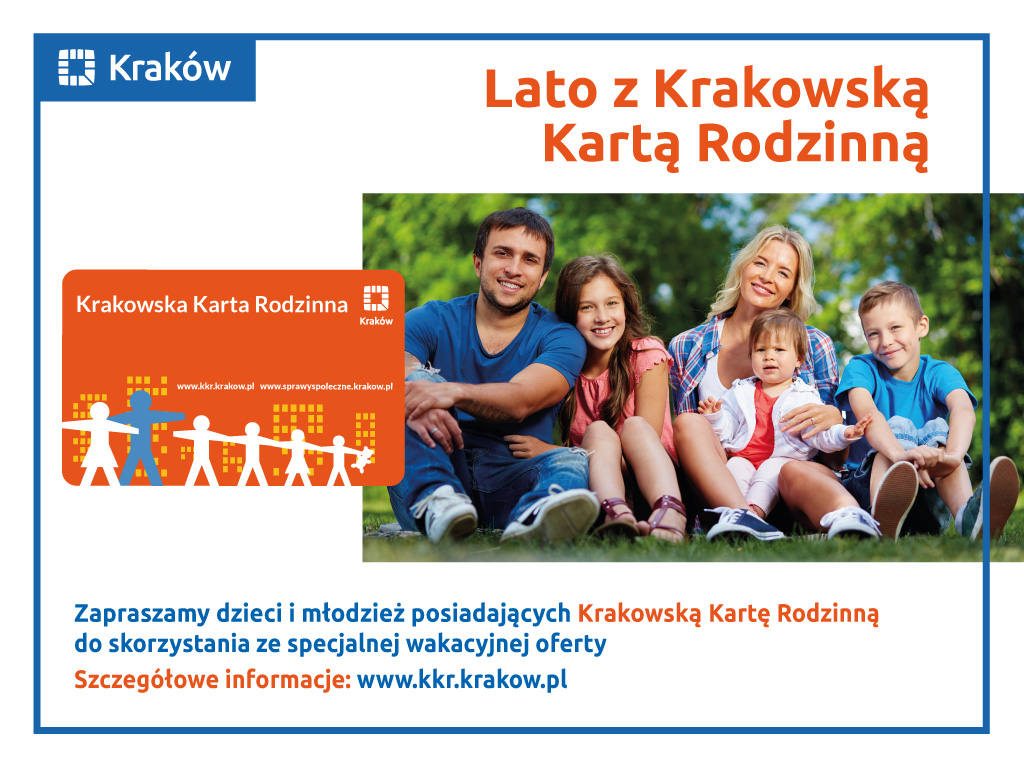 Lato z KKR 25 KZ